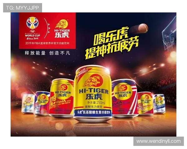 乐虎国际官网:畅享多样化游戏与精彩活动的理想平台