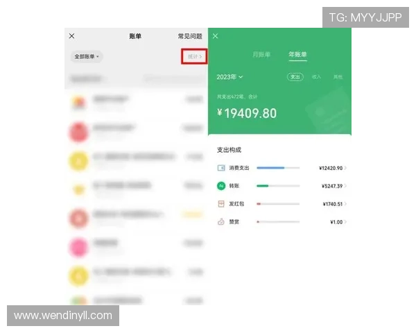 如何通过钱柜平台APP实现便捷的在线娱乐与社交